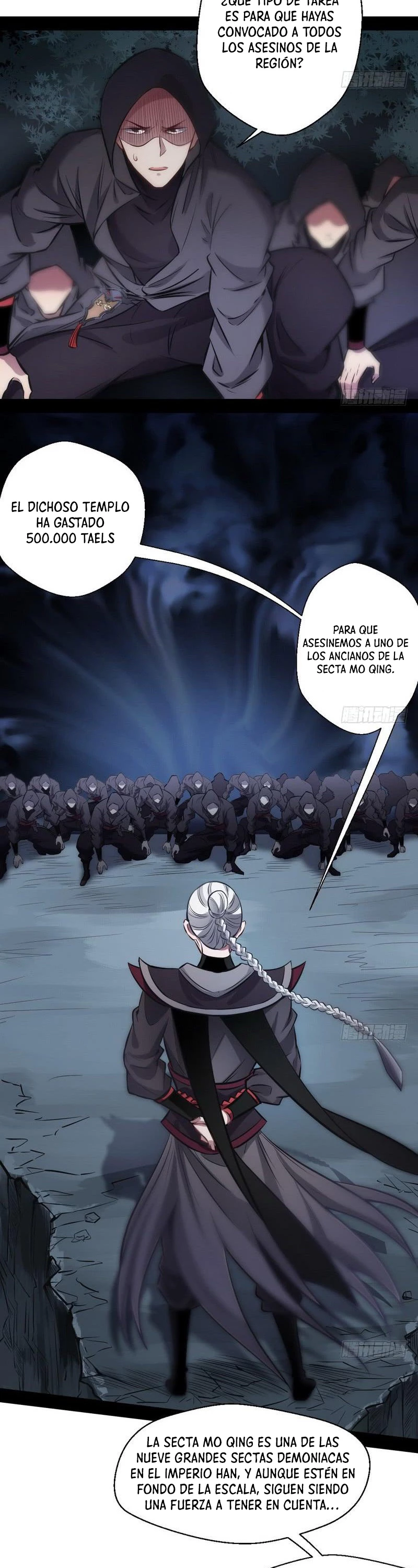 Soy un Dios Maligno capítulo 30, página 17
