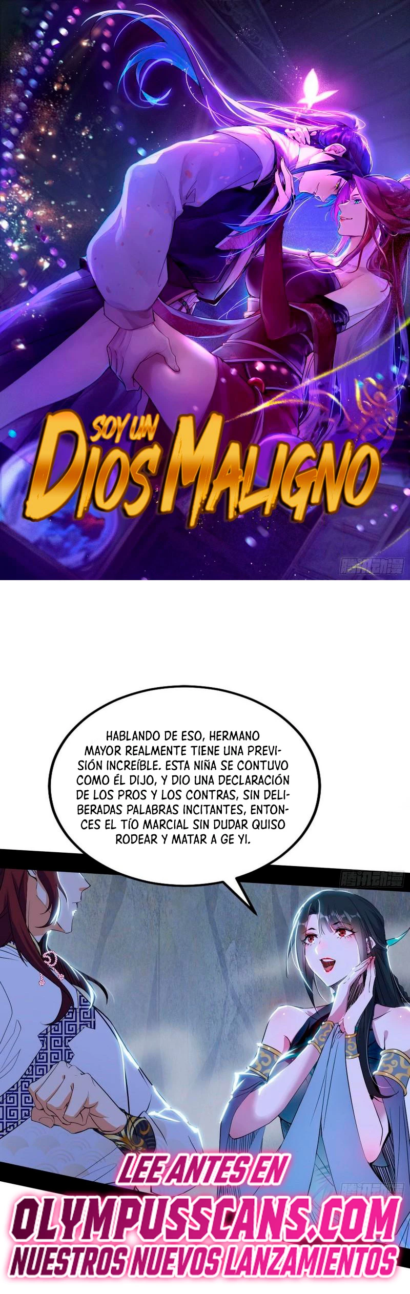Soy un Dios Maligno capítulo 300.1, página 2