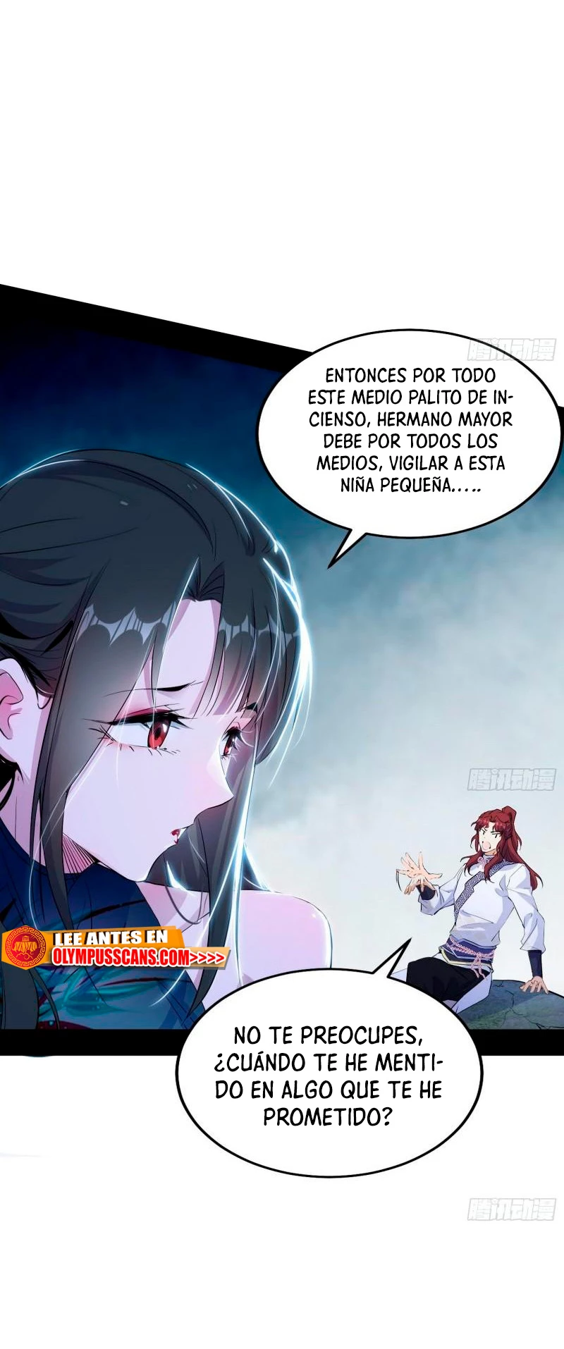 Soy un Dios Maligno capítulo 300.1, página 7