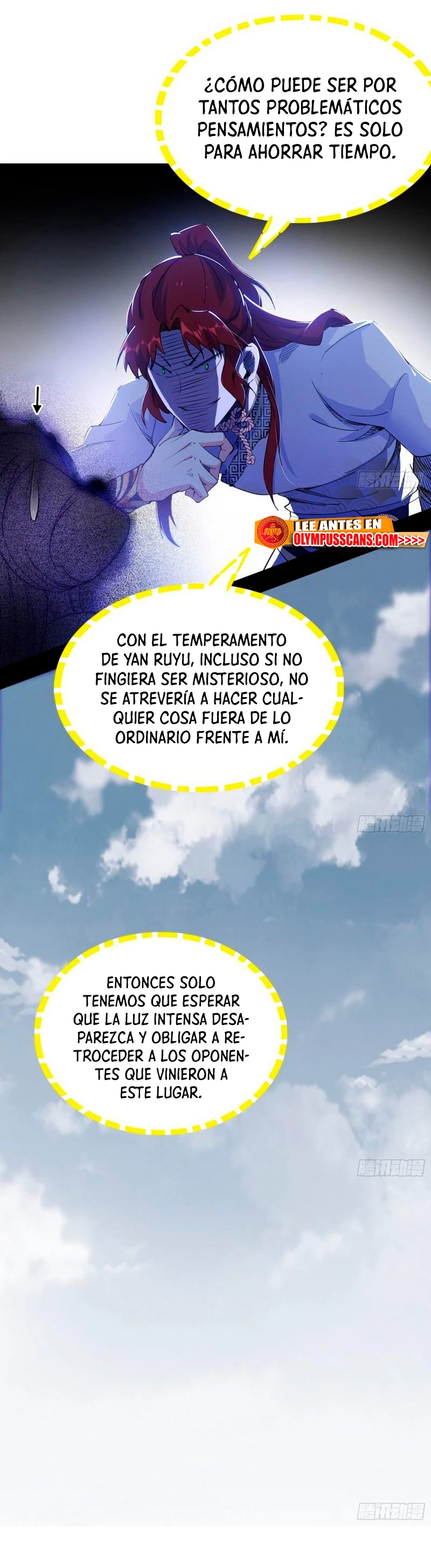 Soy un Dios Maligno capítulo 300.1, página 11