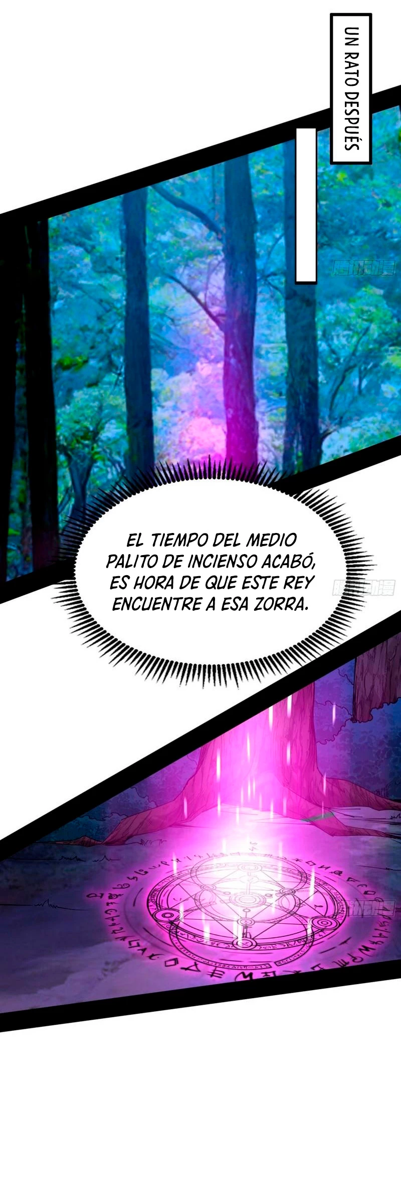 Soy un Dios Maligno capítulo 300.1, página 12