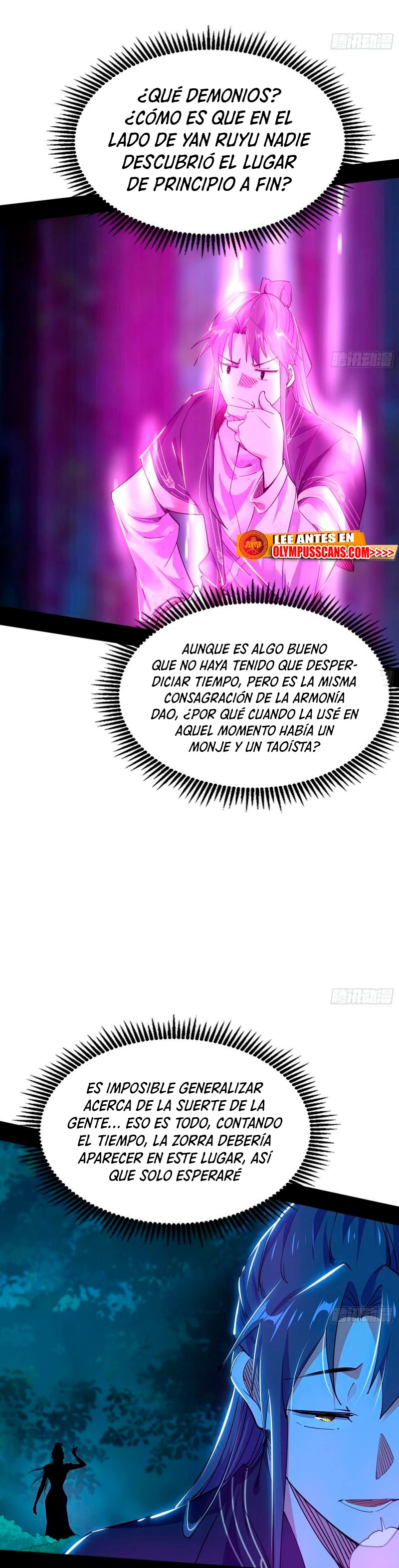 Soy un Dios Maligno capítulo 300.1, página 13