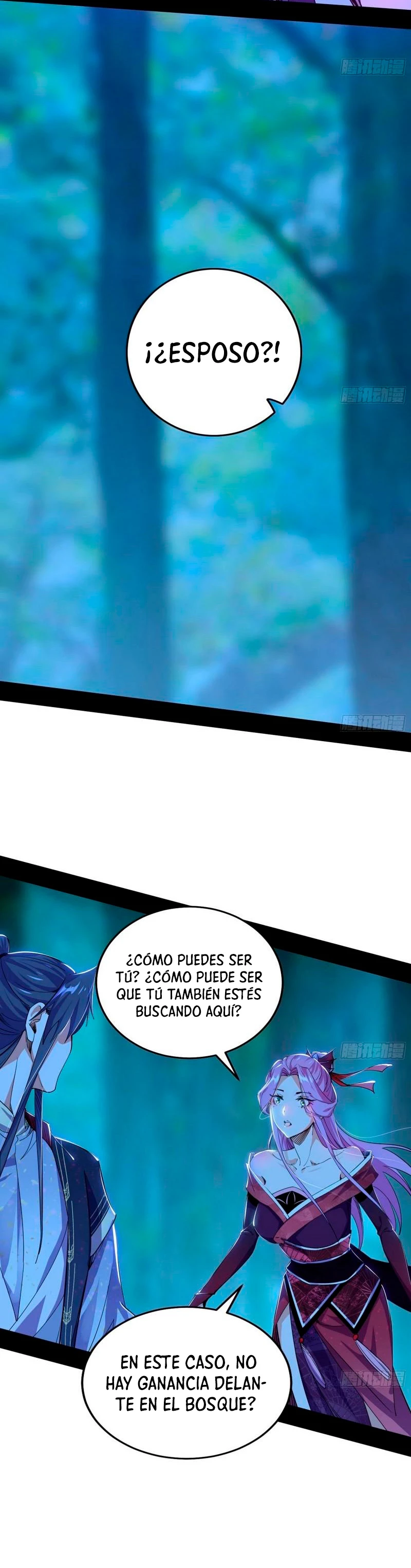 Soy un Dios Maligno capítulo 300.1, página 14