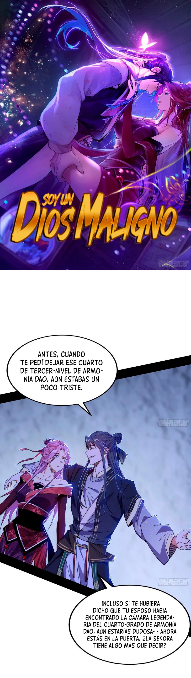 Soy un Dios Maligno capítulo 300.2, página 2