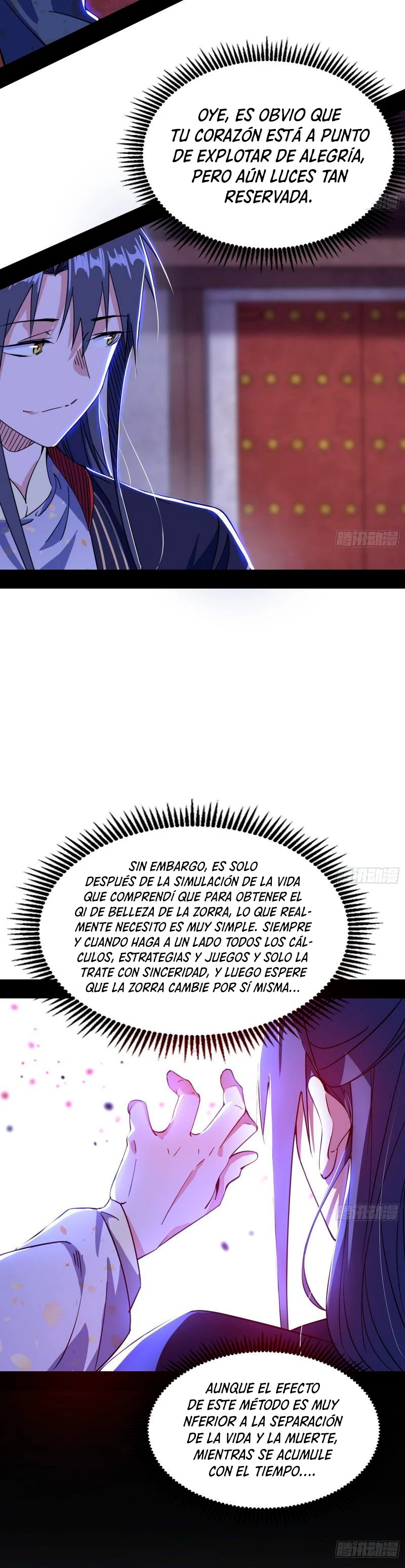 Soy un Dios Maligno capítulo 300.2, página 6