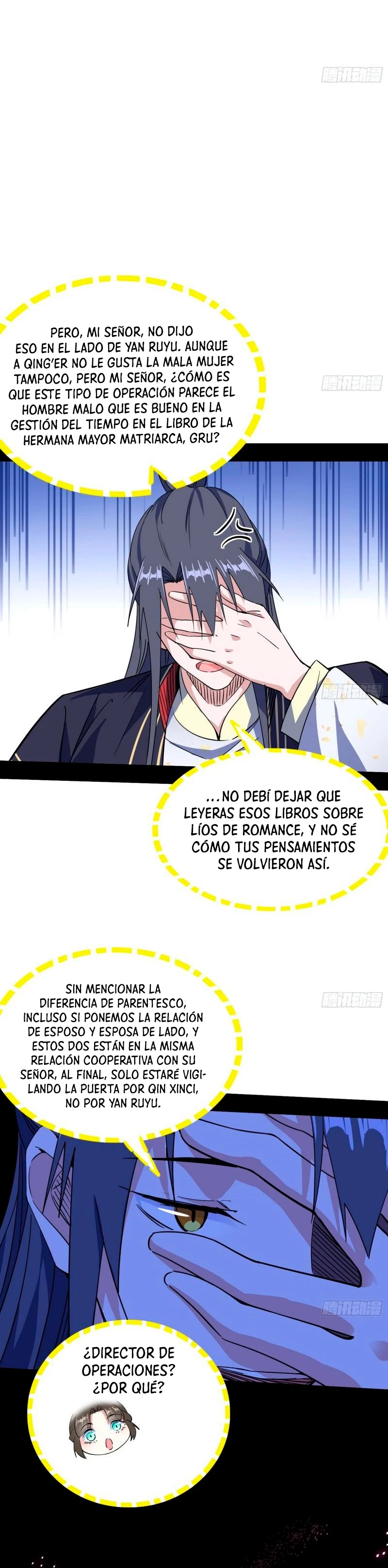 Soy un Dios Maligno capítulo 300.2, página 8