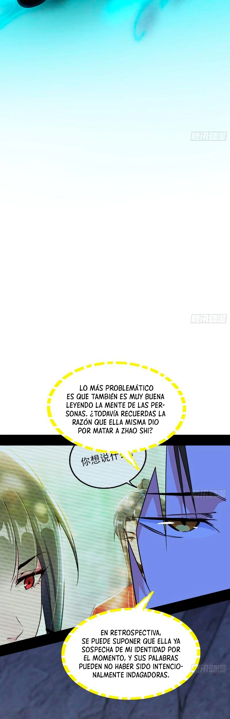 Soy un Dios Maligno capítulo 300.2, página 10