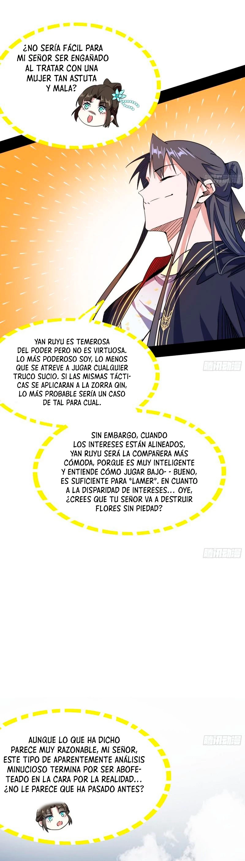 Soy un Dios Maligno capítulo 300.2, página 12