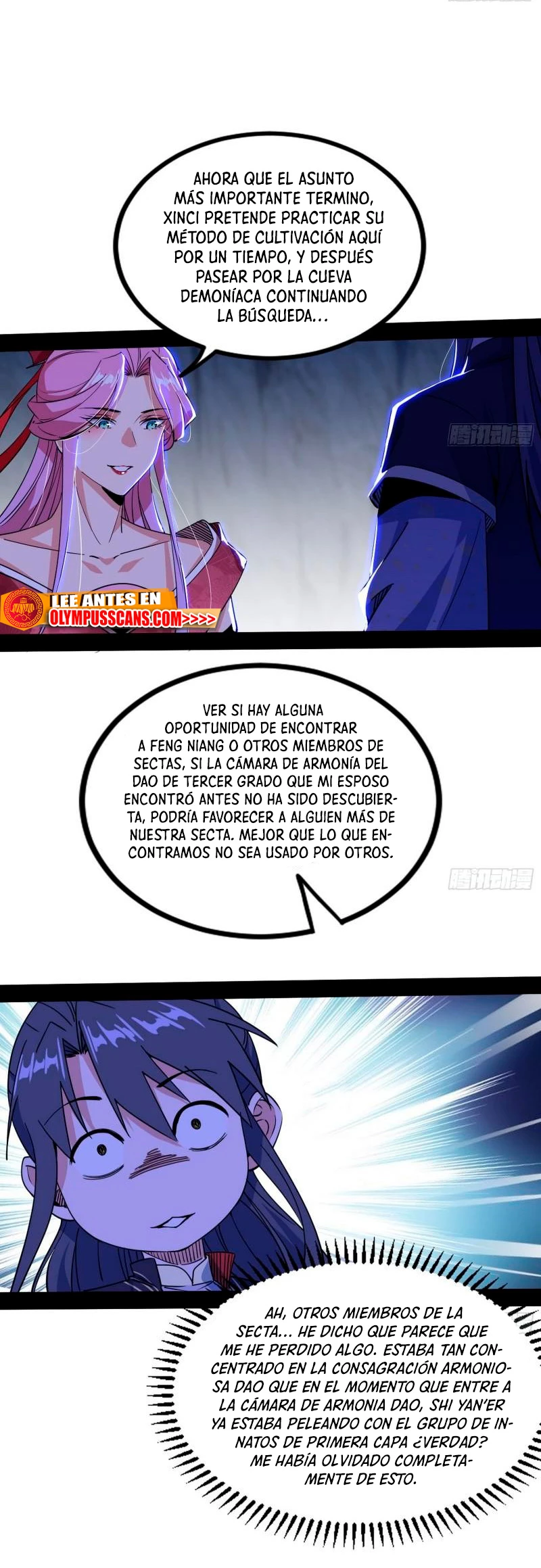Soy un Dios Maligno capítulo 301.1, página 3