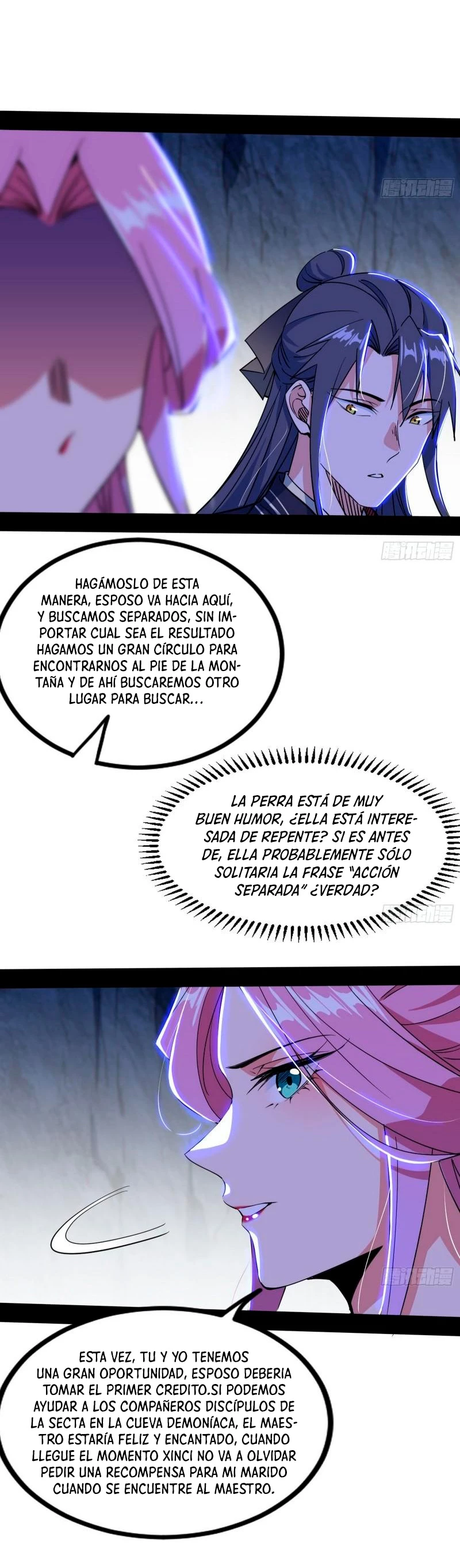 Soy un Dios Maligno capítulo 301.1, página 5