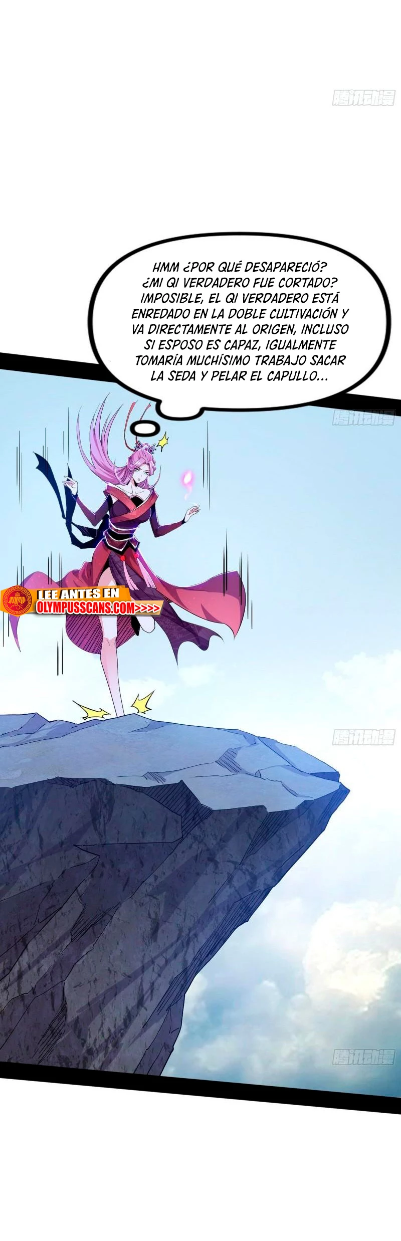 Soy un Dios Maligno capítulo 301.1, página 10