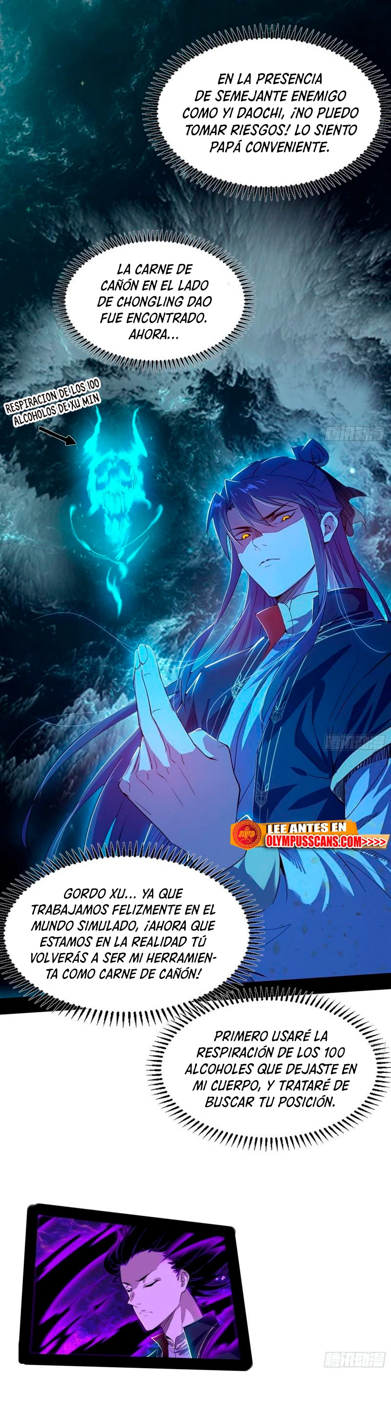 Soy un Dios Maligno capítulo 301.1, página 15