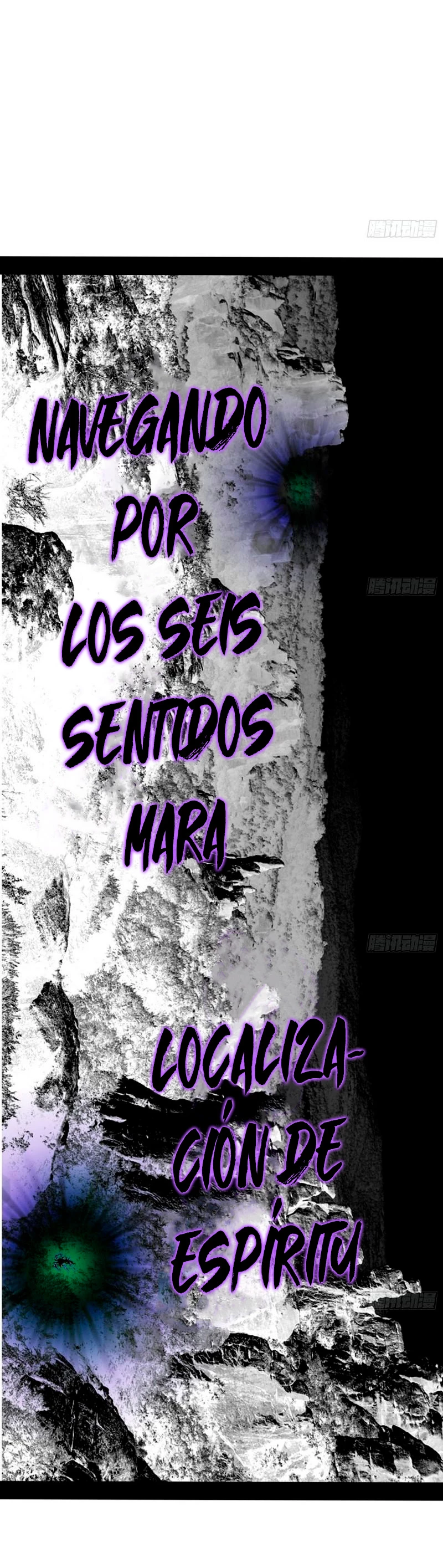 Soy un Dios Maligno capítulo 301.1, página 17