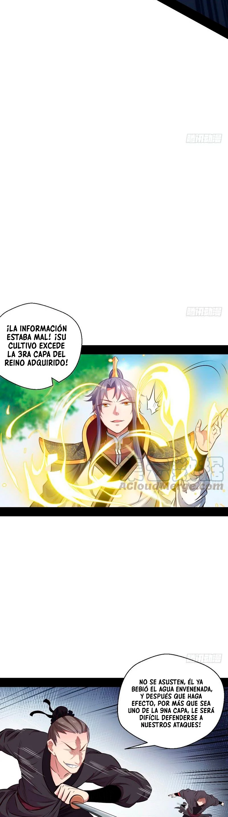 Soy un Dios Maligno capítulo 31, página 19