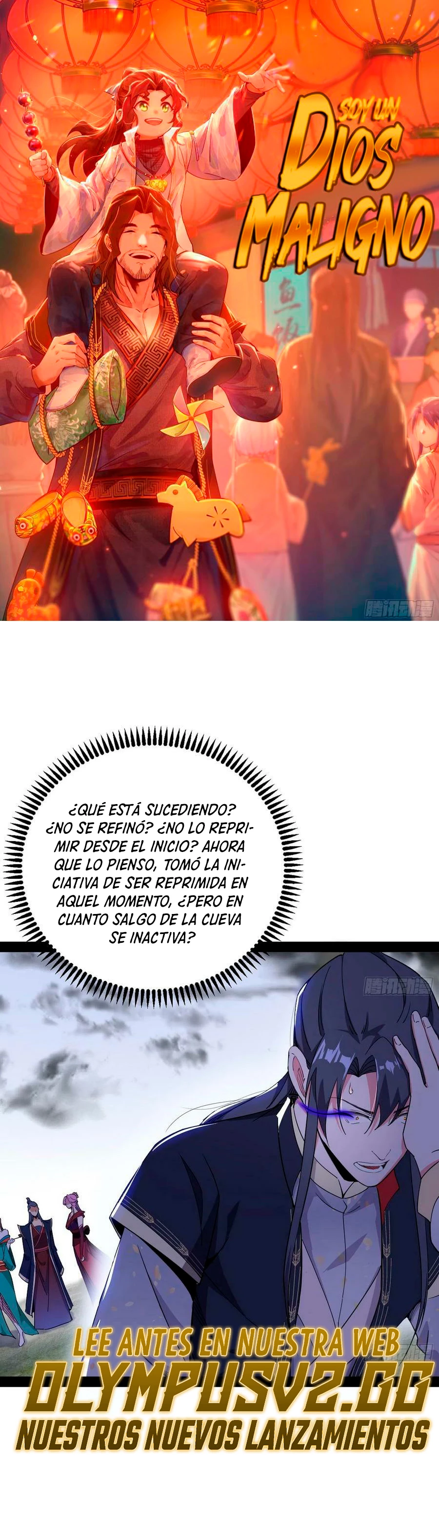Soy un Dios Maligno capítulo 317.1, página 2