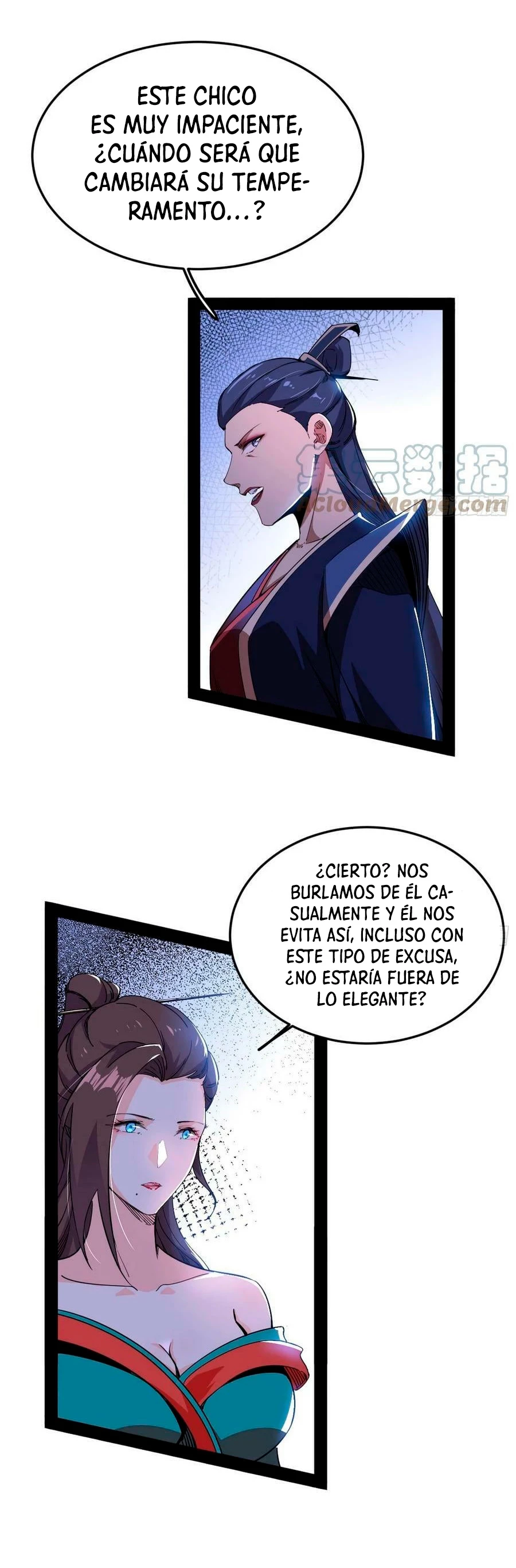 Soy un Dios Maligno capítulo 317.1, página 4