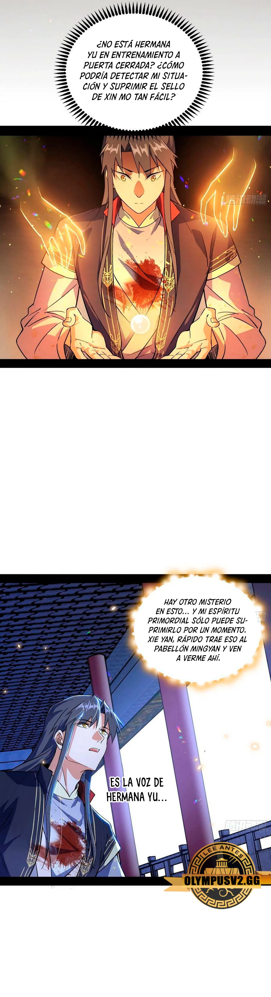 Soy un Dios Maligno capítulo 317.1, página 12