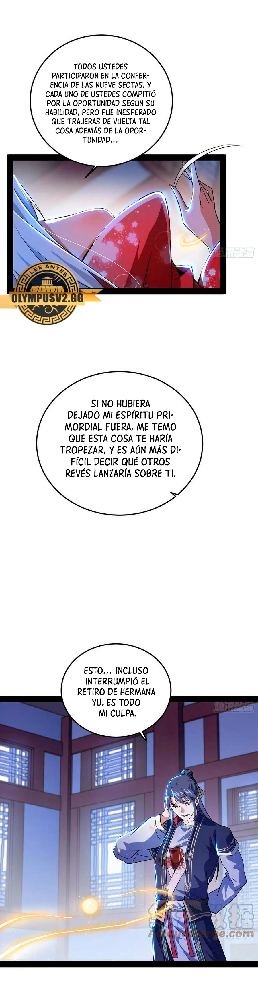 Soy un Dios Maligno capítulo 317.1, página 14