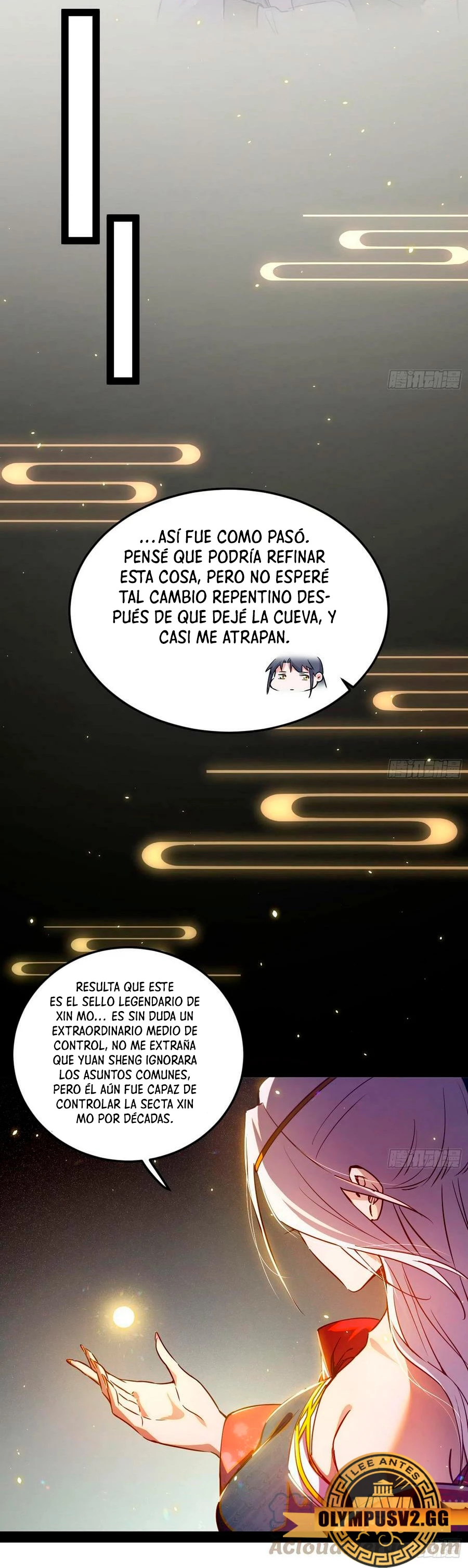 Soy un Dios Maligno capítulo 317.1, página 17