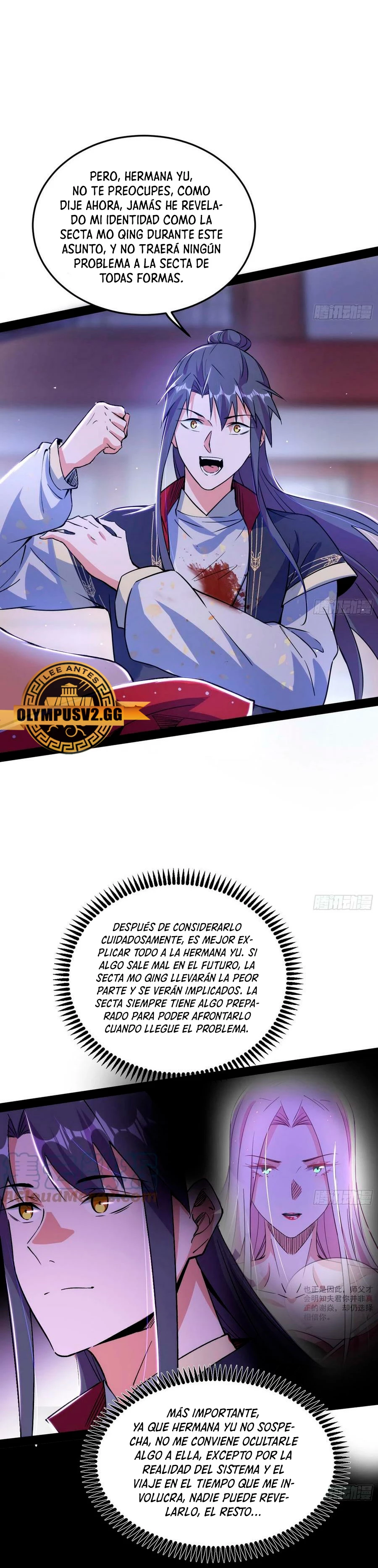 Soy un Dios Maligno capítulo 317.1, página 19