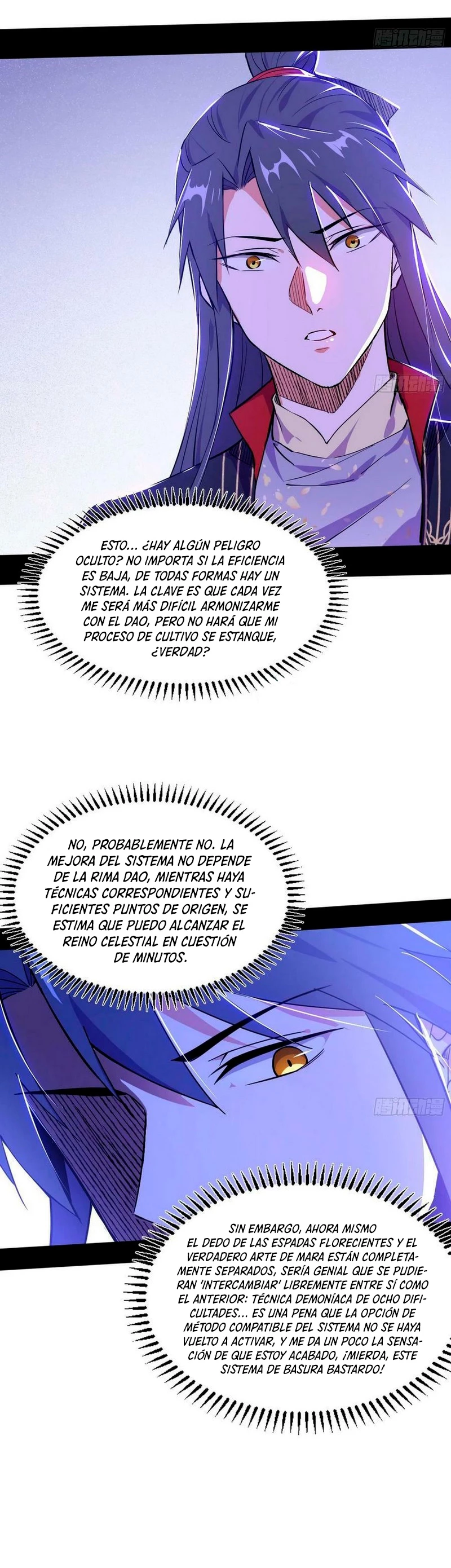 Soy un Dios Maligno capítulo 319.1, página 8