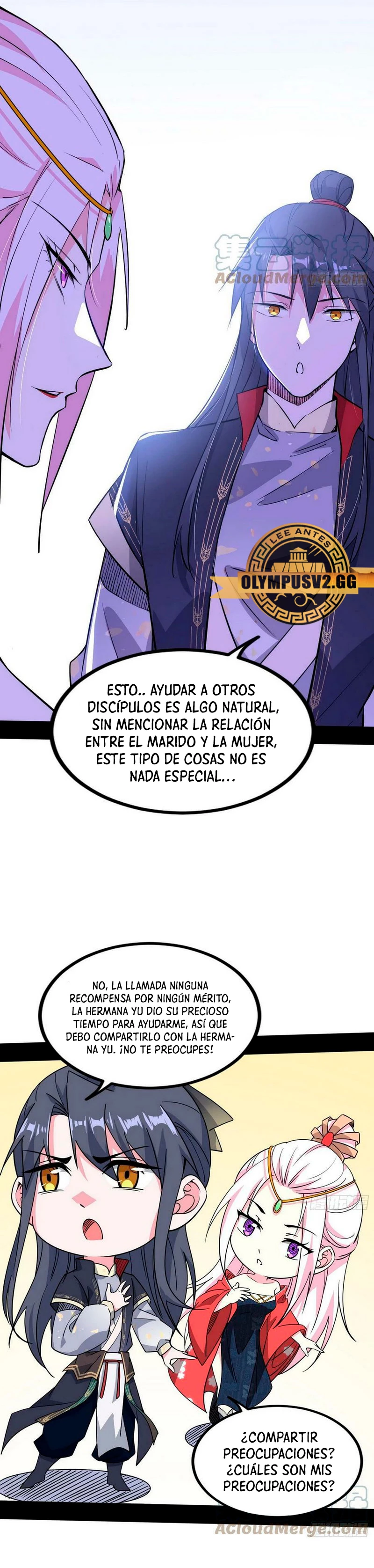 Soy un Dios Maligno capítulo 319.1, página 13