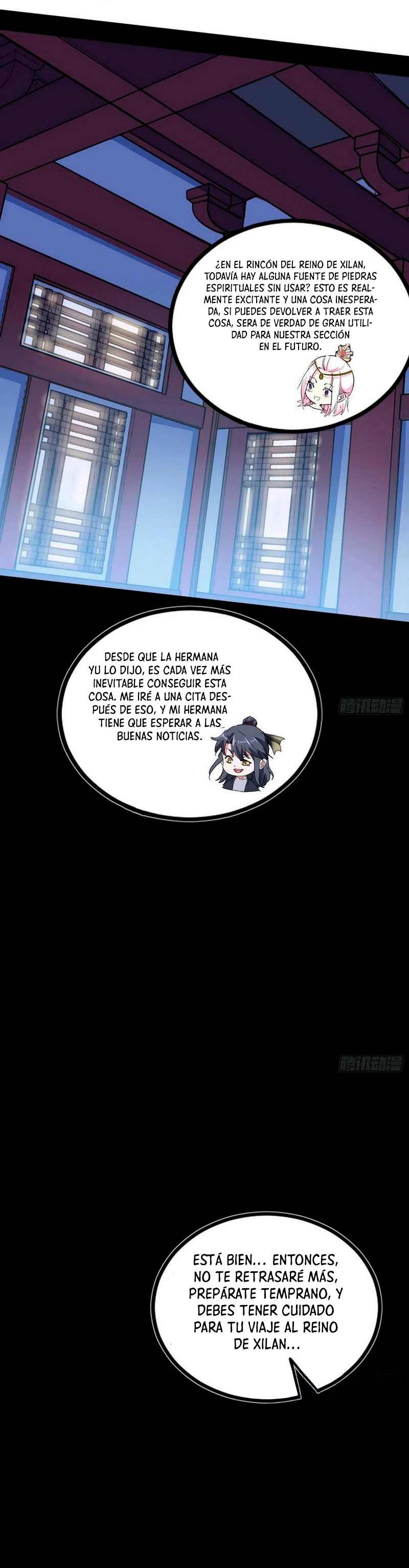 Soy un Dios Maligno capítulo 319.1, página 15