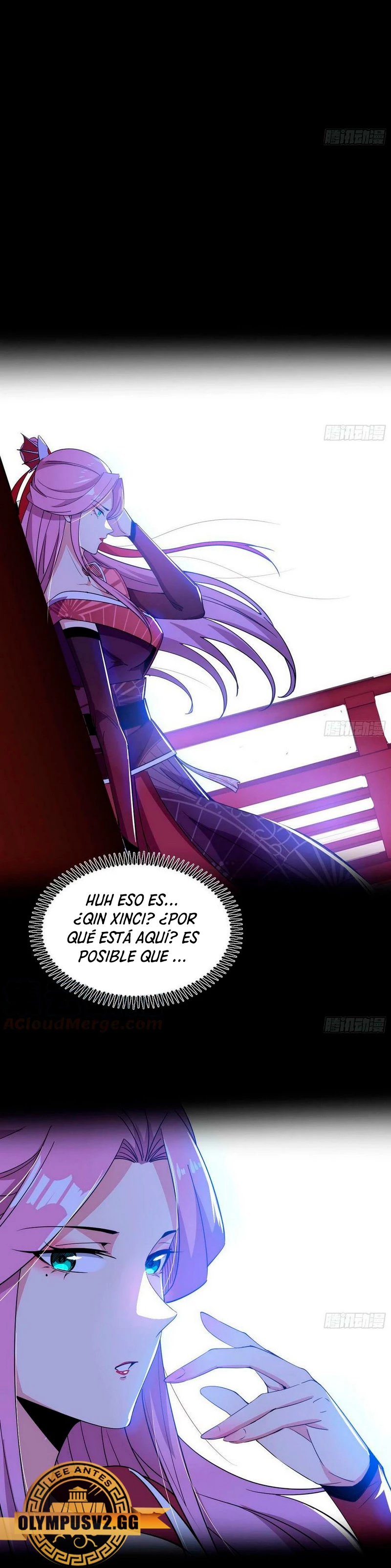Soy un Dios Maligno capítulo 319.1, página 17