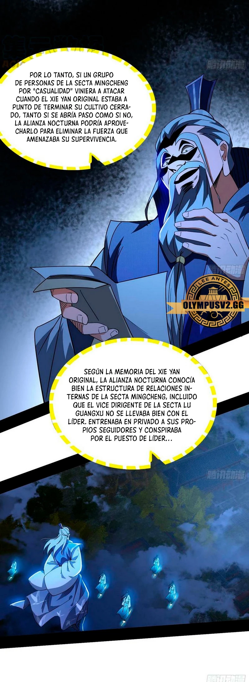 Soy un Dios Maligno capítulo 325.2, página 10