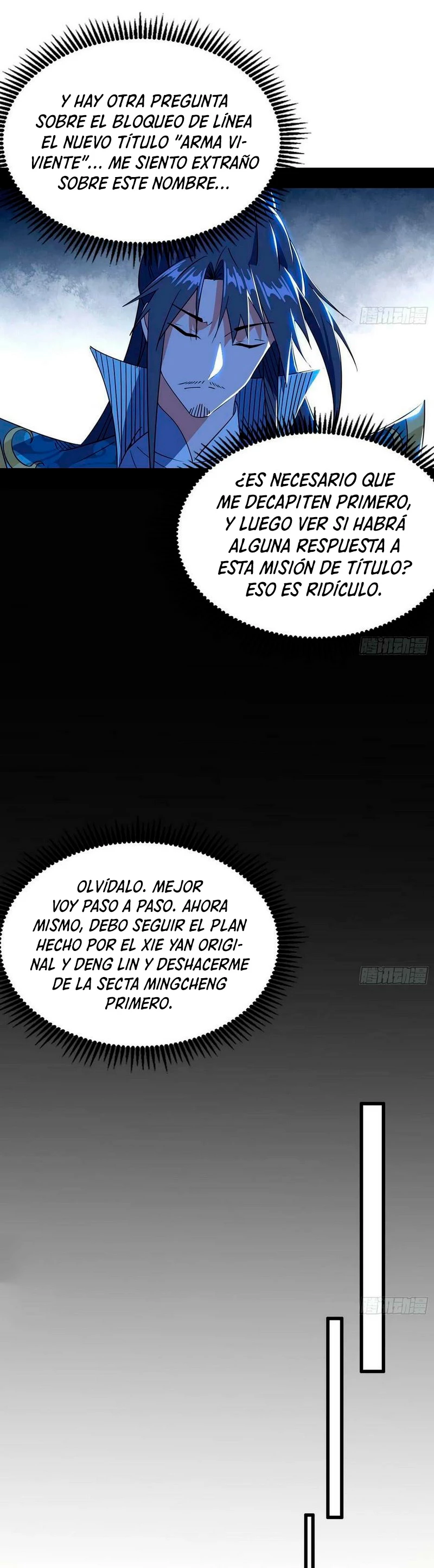 Soy un Dios Maligno capítulo 325.2, página 12