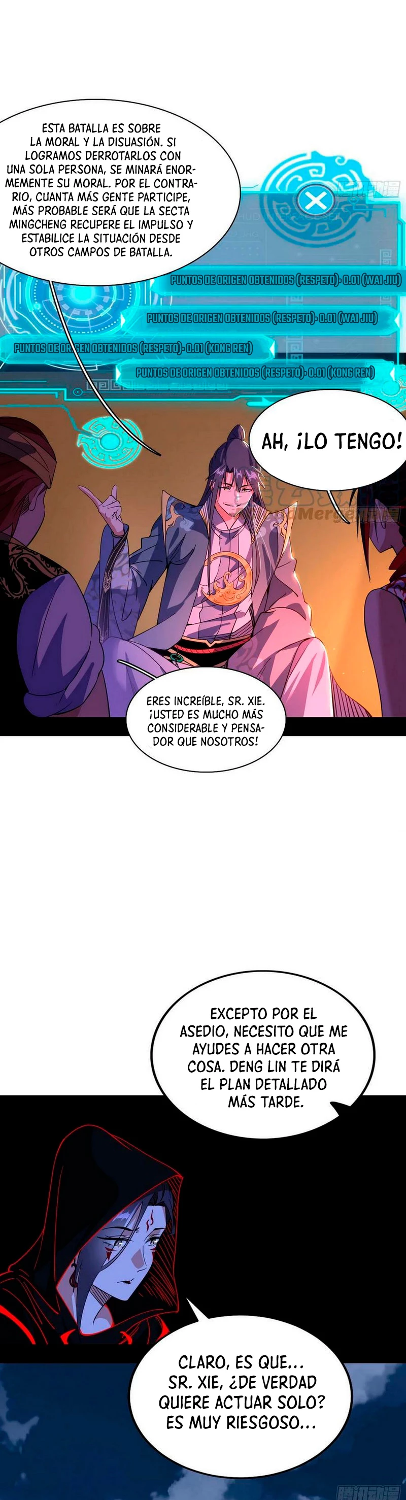 Soy un Dios Maligno capítulo 325.2, página 15