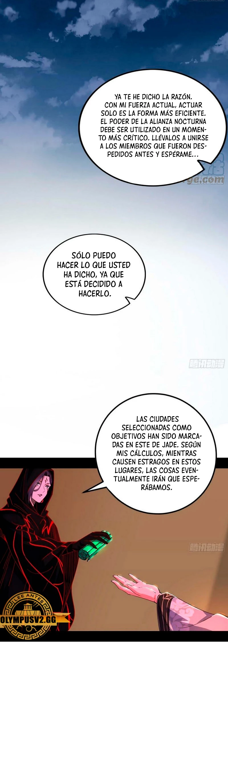 Soy un Dios Maligno capítulo 325.2, página 16