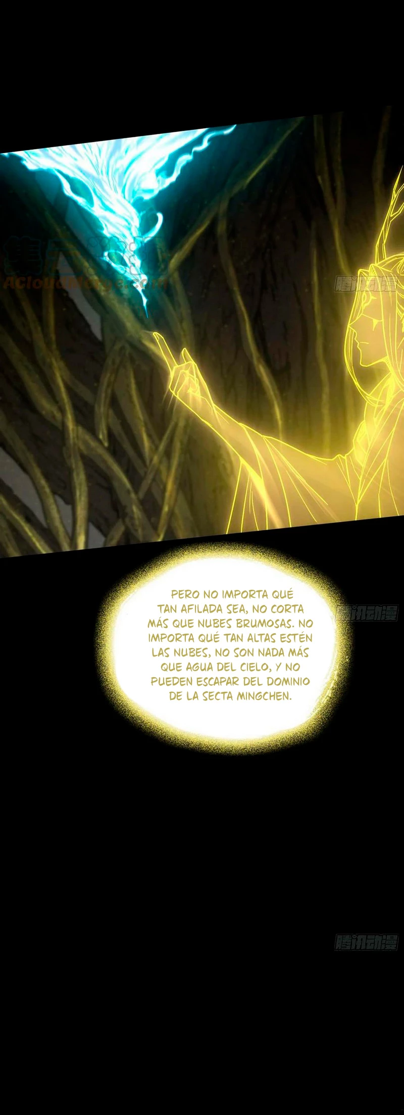 Soy un Dios Maligno capítulo 326.1, página 15