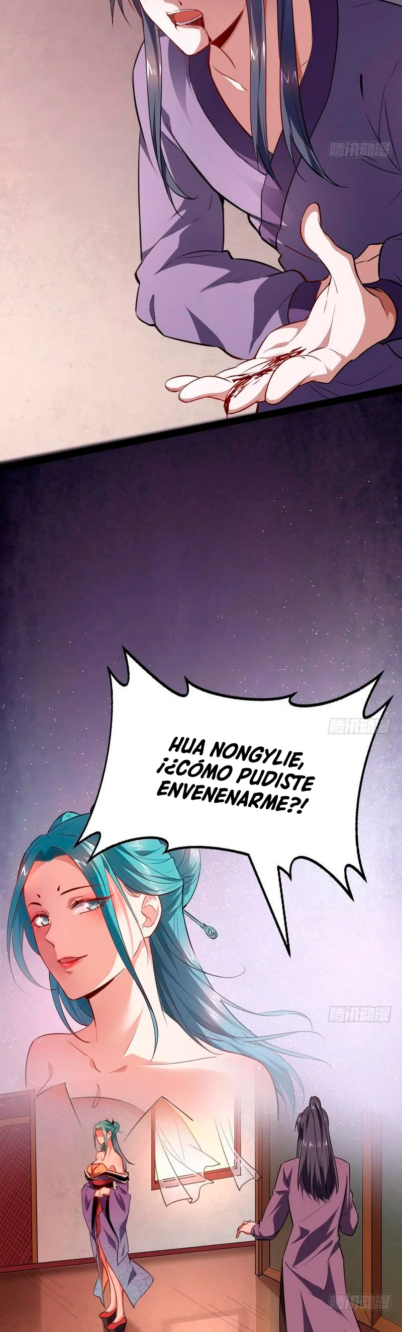 Soy un Dios Maligno capítulo 33, página 12