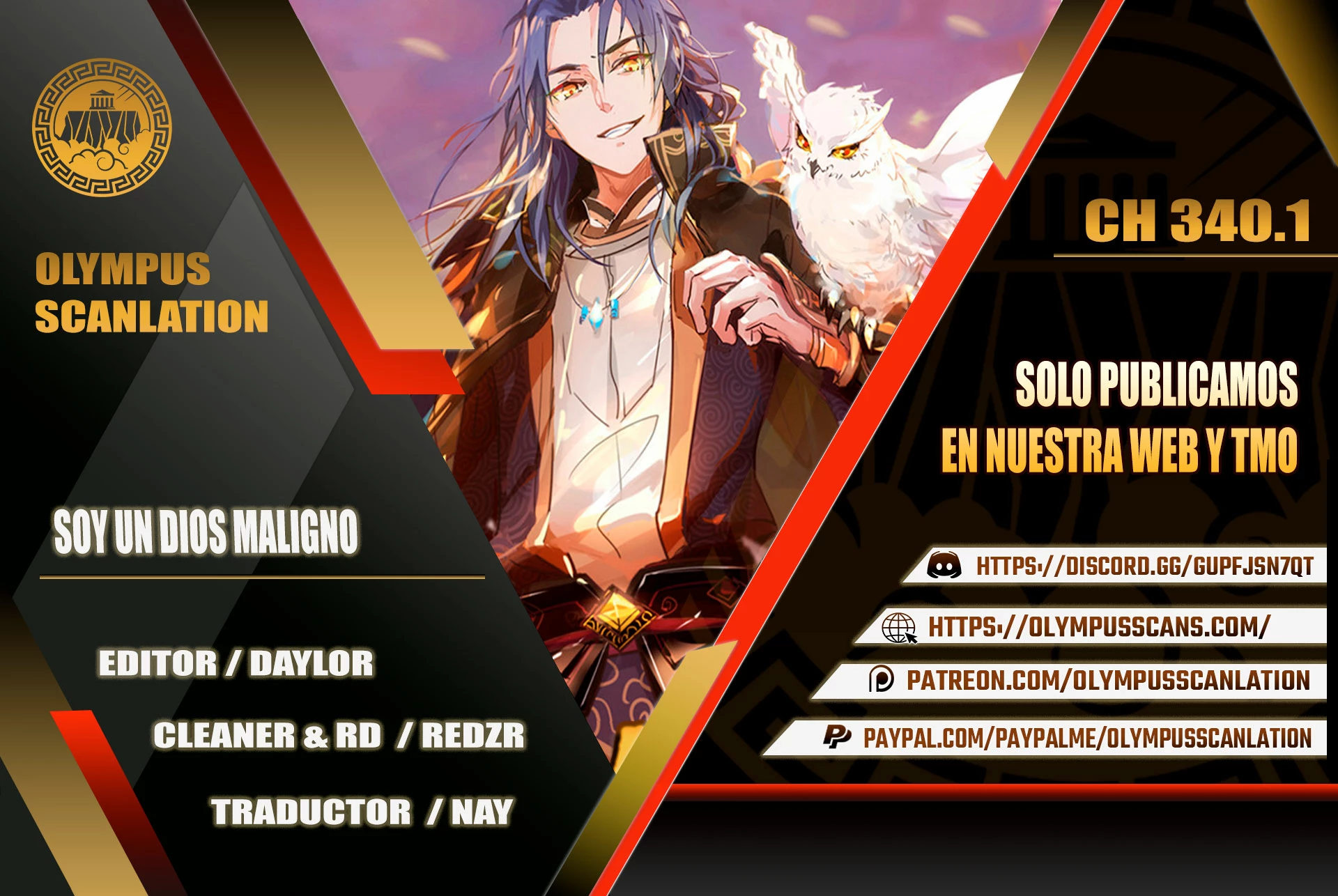 Soy un Dios Maligno capítulo 340.2, página 1