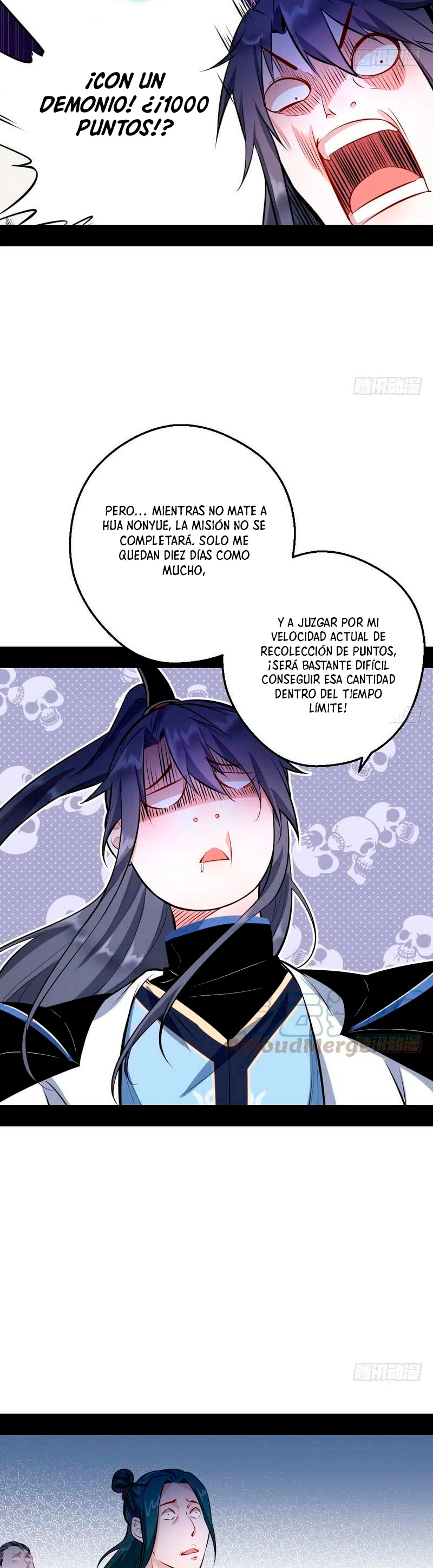 Soy un Dios Maligno capítulo 37, página 7
