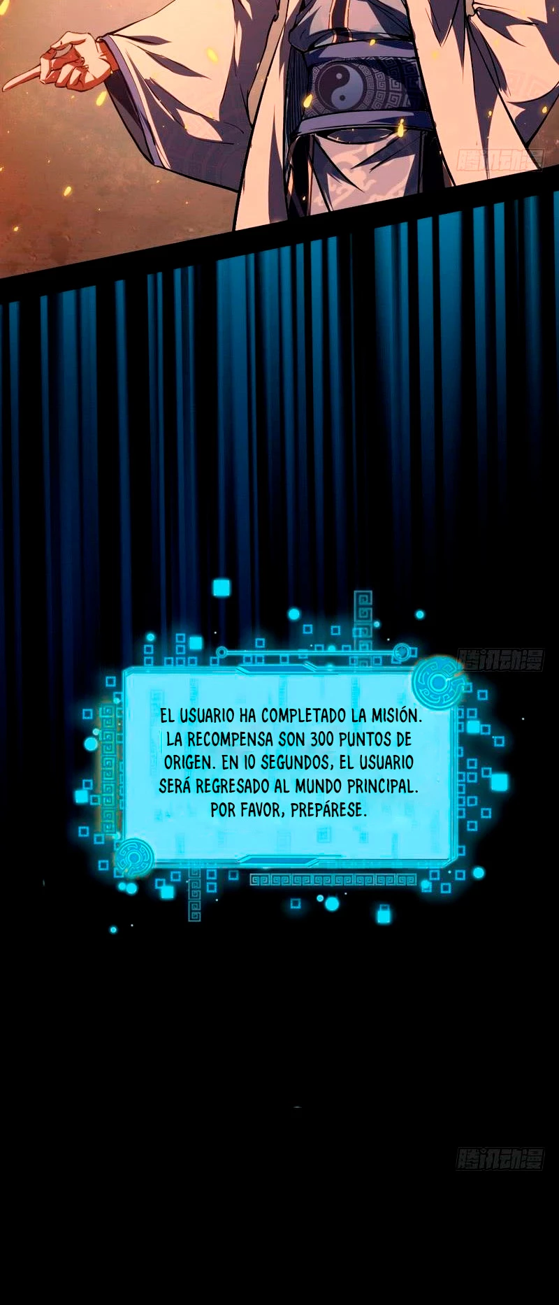 Soy un Dios Maligno capítulo 37, página 42