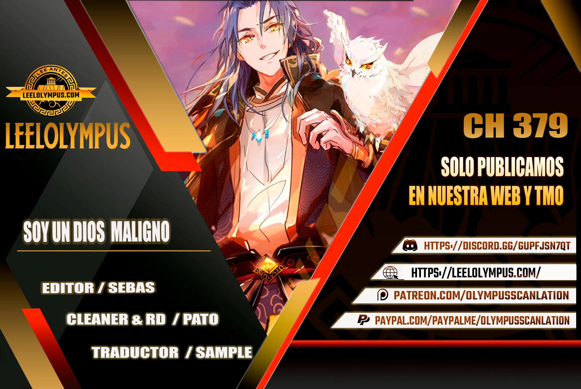 Soy un Dios Maligno capítulo 379, página 1