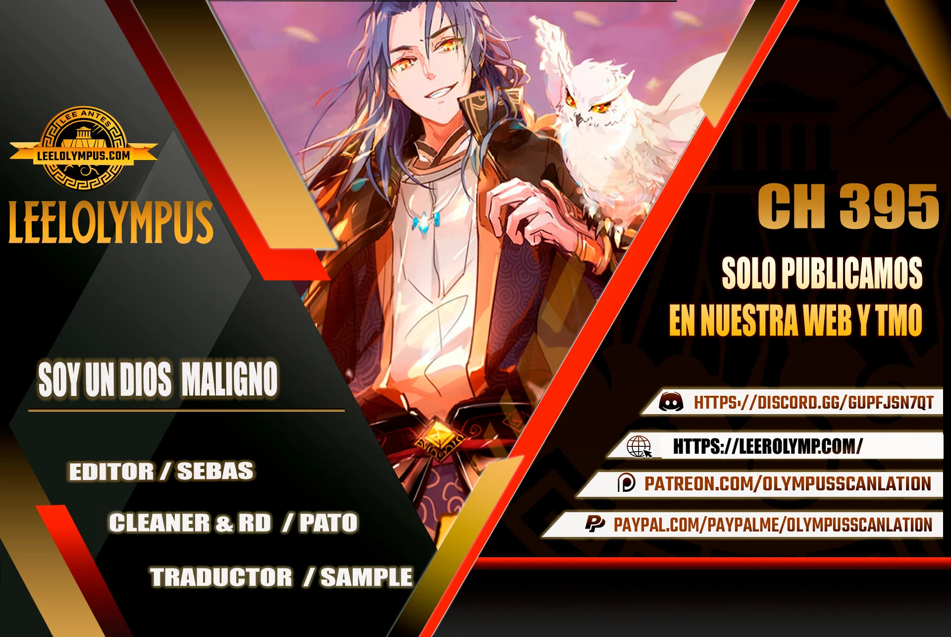 Soy un Dios Maligno capítulo 395, página 1