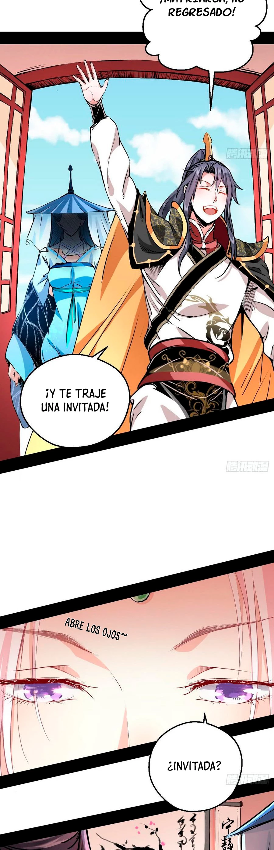 Soy un Dios Maligno capítulo 40, página 4