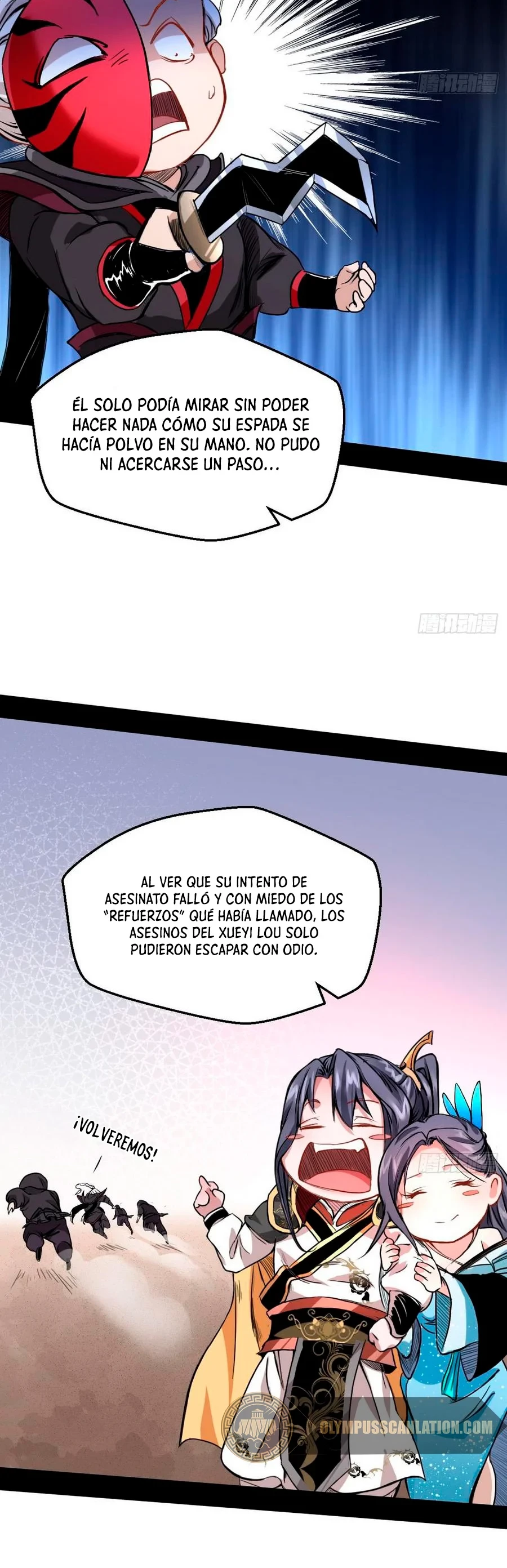 Soy un Dios Maligno capítulo 40, página 11