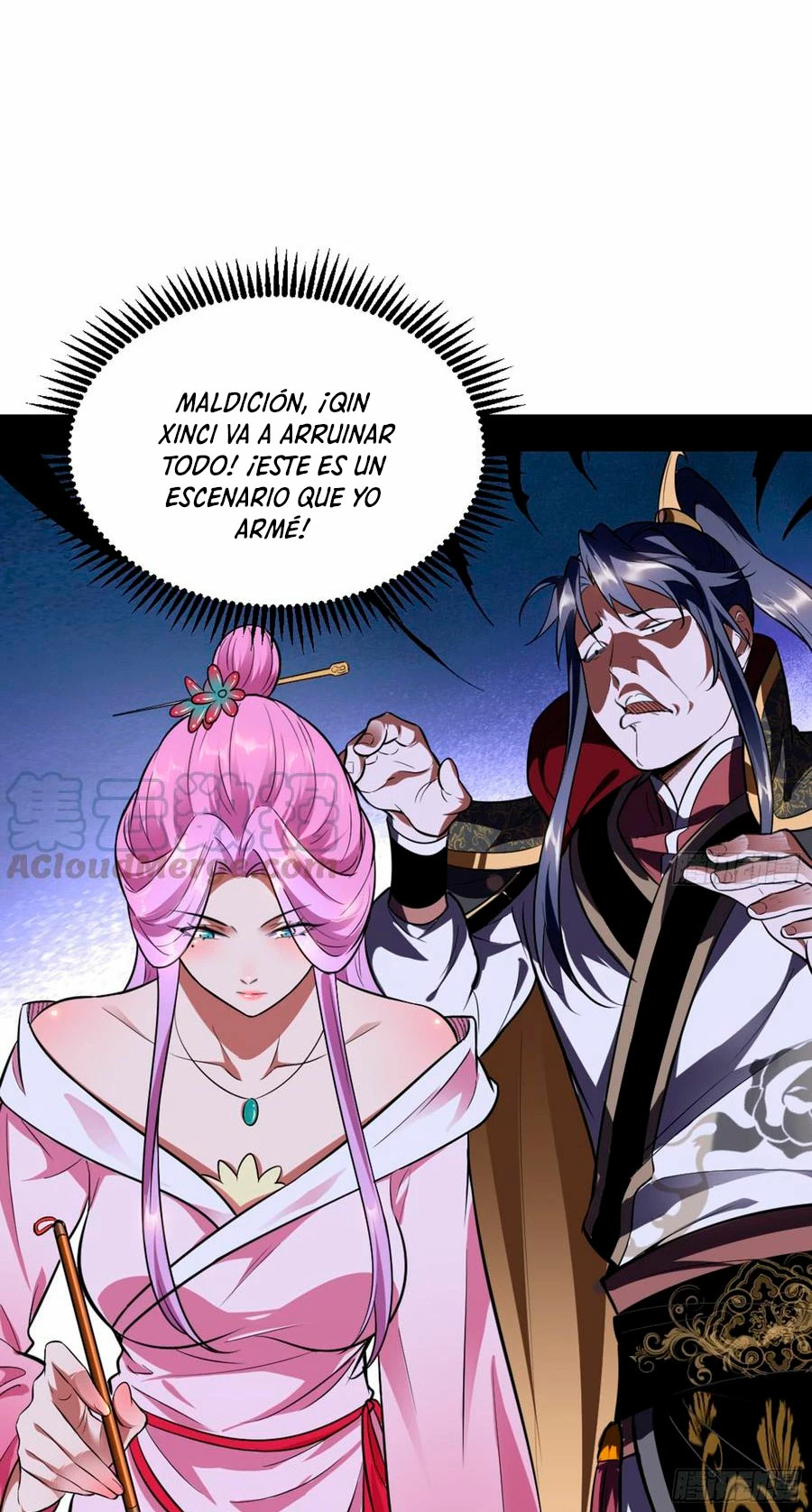 Soy un Dios Maligno capítulo 42, página 11