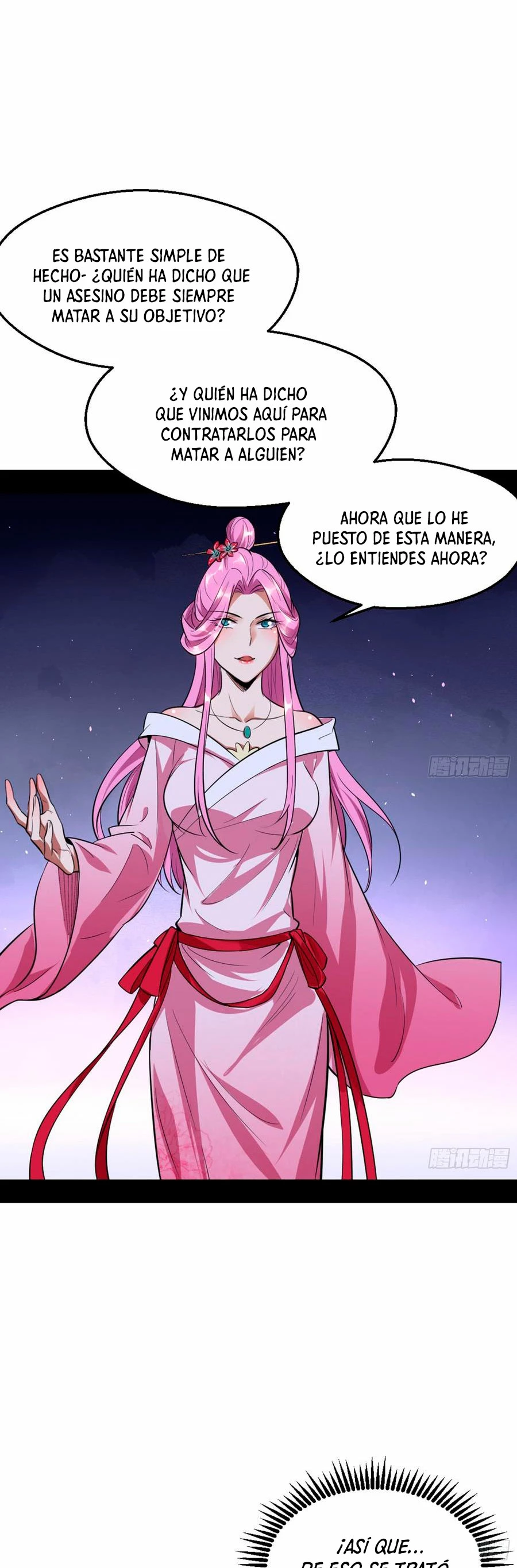 Soy un Dios Maligno capítulo 42, página 43