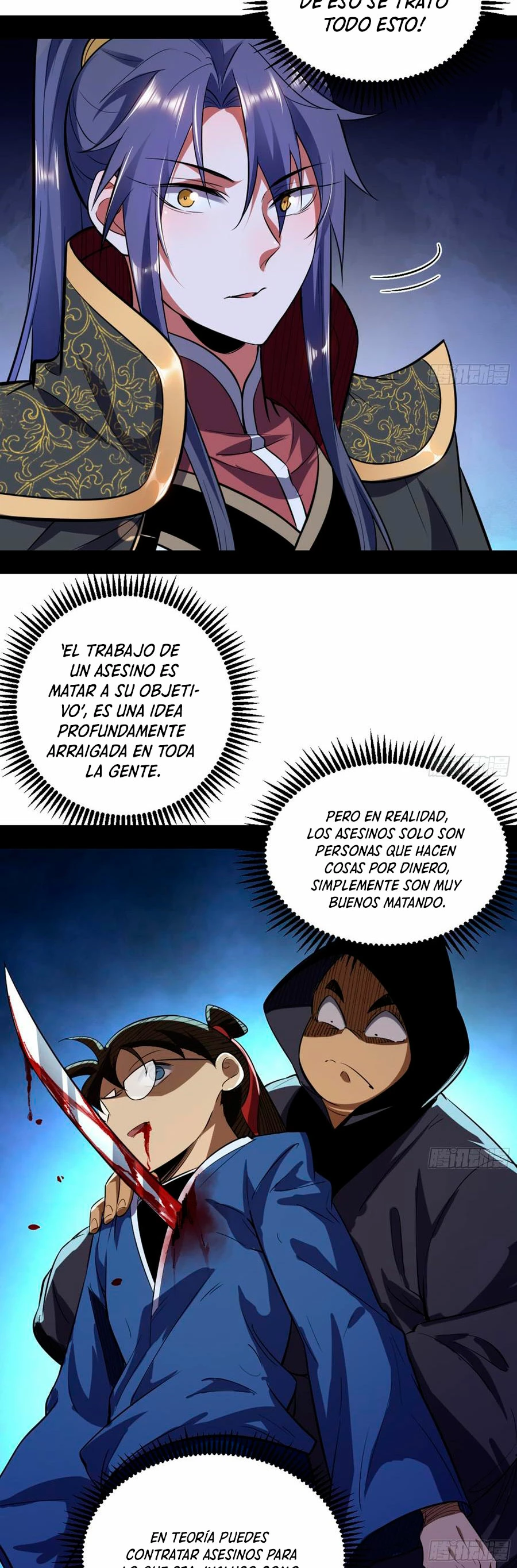 Soy un Dios Maligno capítulo 42, página 44
