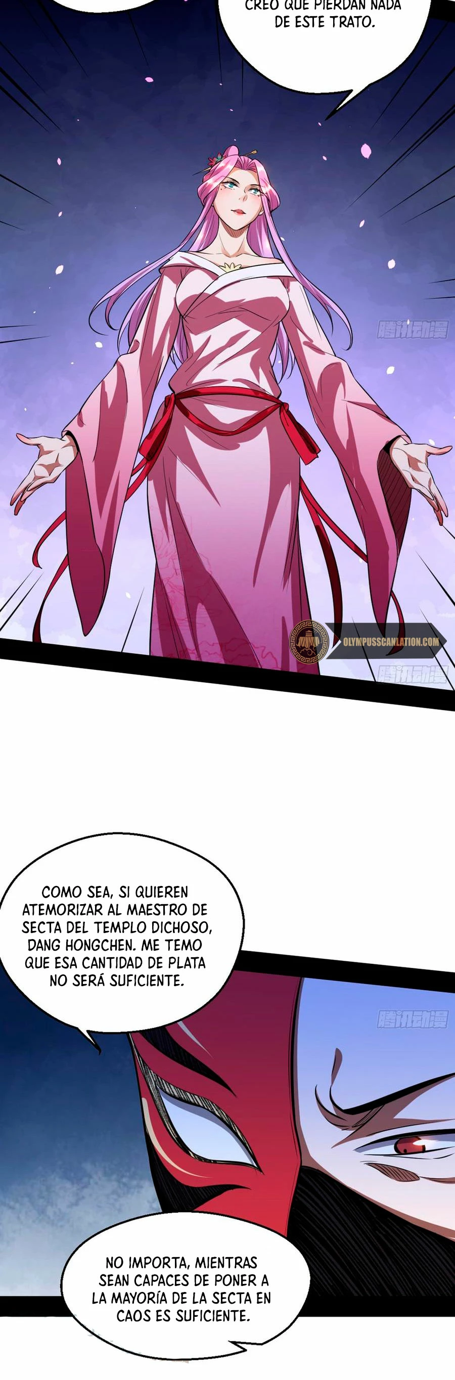Soy un Dios Maligno capítulo 42, página 47