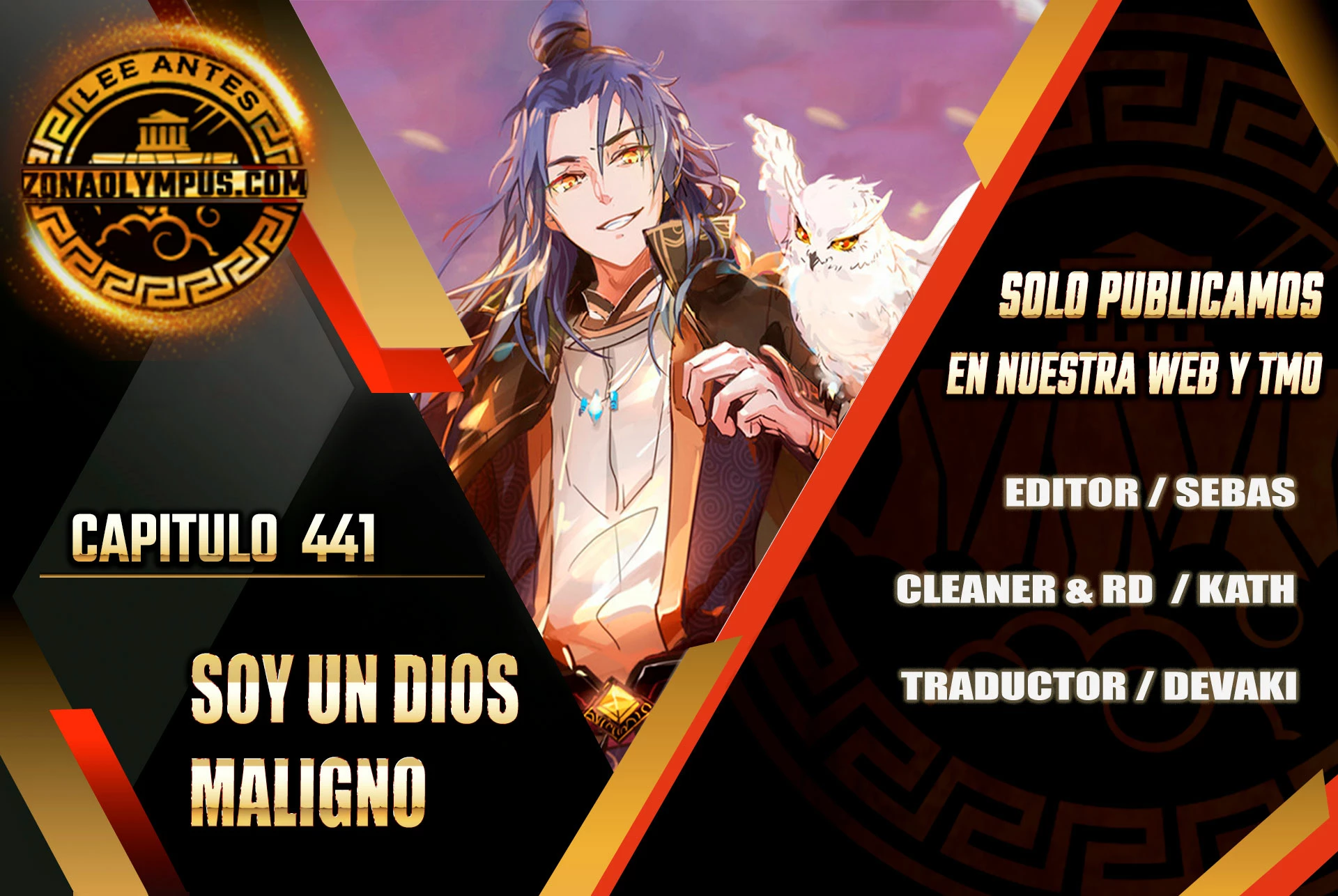 Soy un Dios Maligno capítulo 441, página 2
