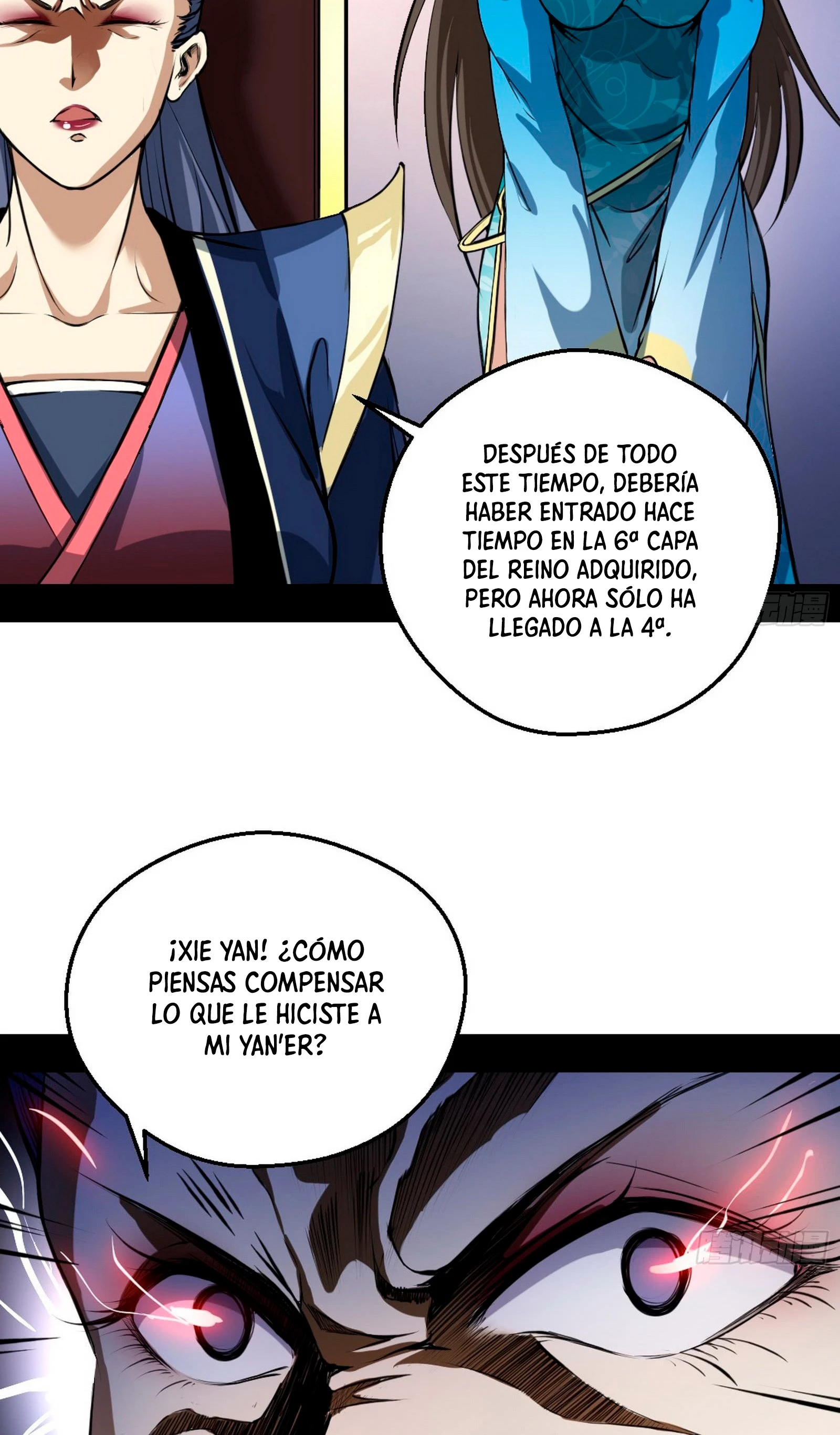 Soy un Dios Maligno capítulo 46, página 15
