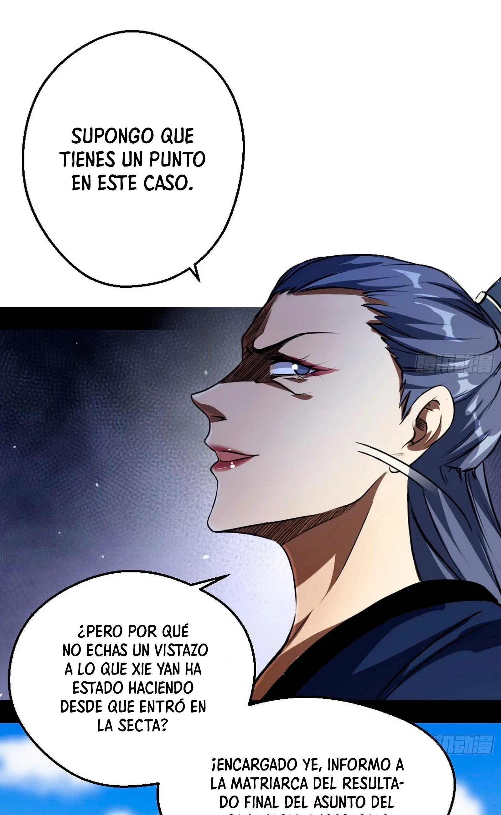 Soy un Dios Maligno capítulo 46, página 19