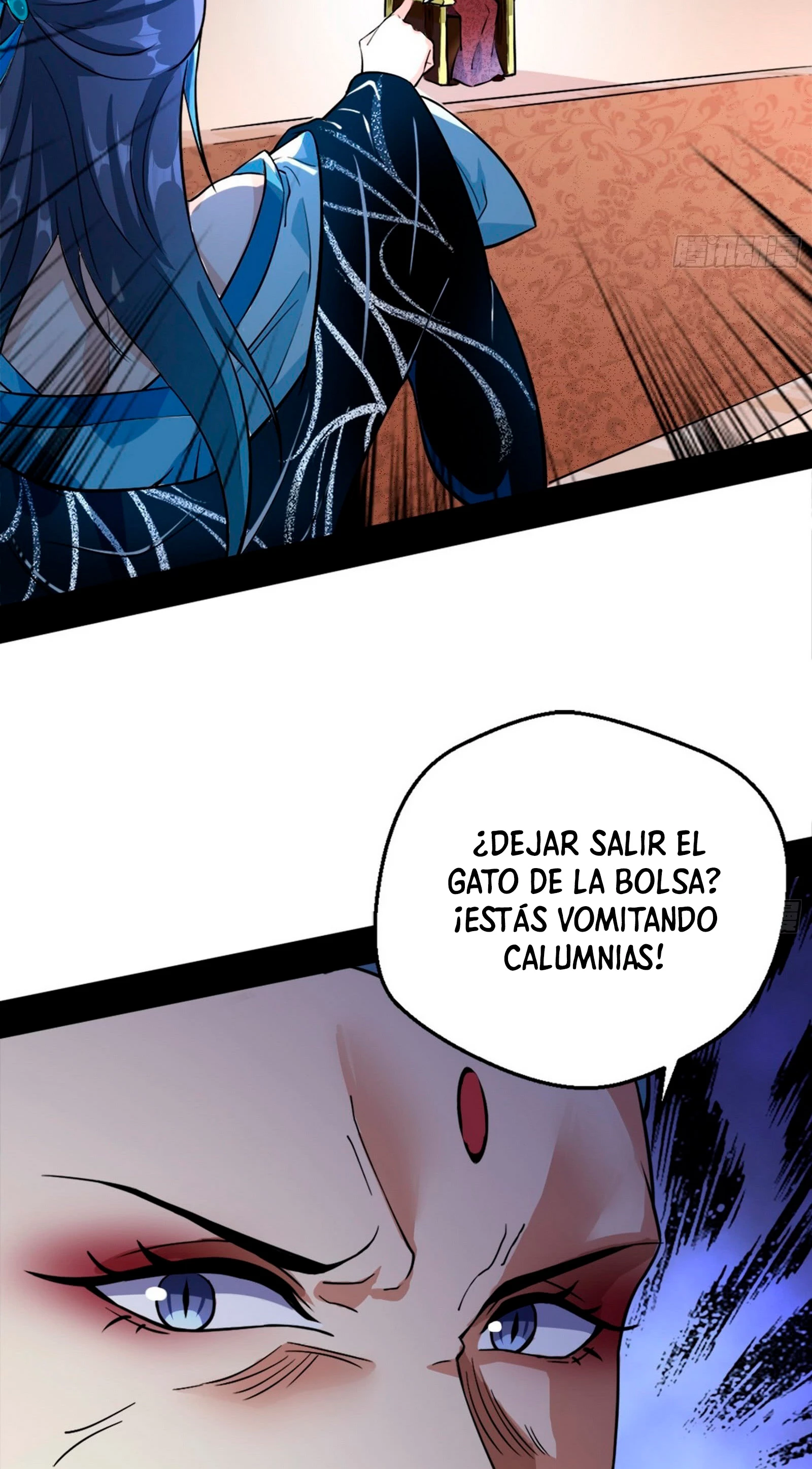 Soy un Dios Maligno capítulo 46, página 47