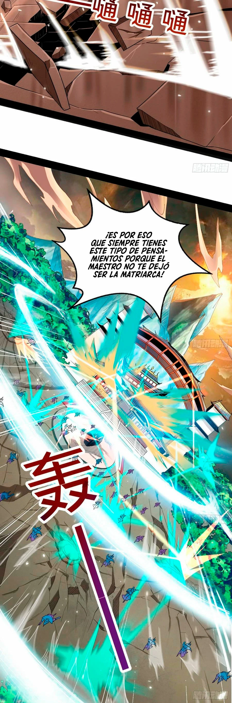 Soy un Dios Maligno capítulo 47, página 23